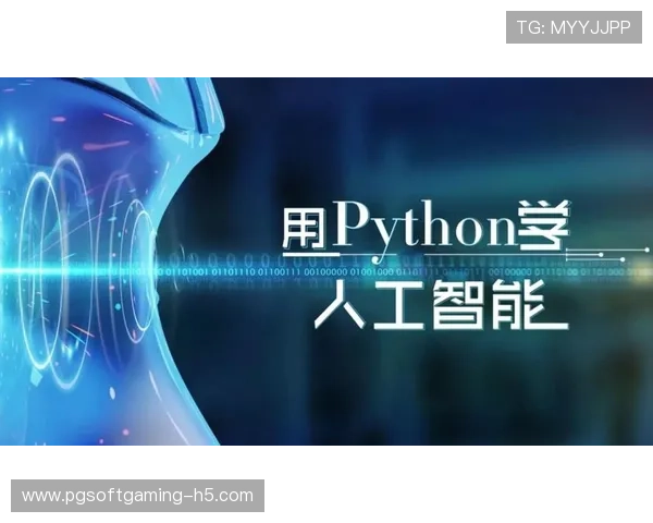 以数字字典系统为核心探索人工智能在语言处理中的应用与发展趋势 以数字字典系统为核心探索人工智能在语言处理中的应用与发展趋势