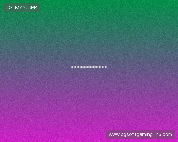 工资帽制度对职业体育发展影响的深度分析与前景展望